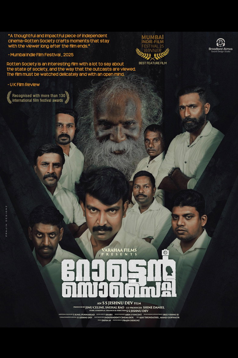 റോട്ടൻ സൊസൈറ്റി