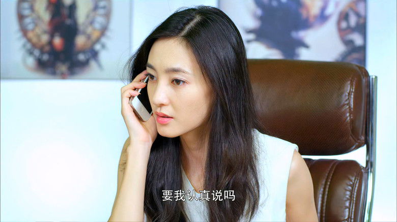 Still image for Domino Effect of Love season 1 episode 27: Episode 27