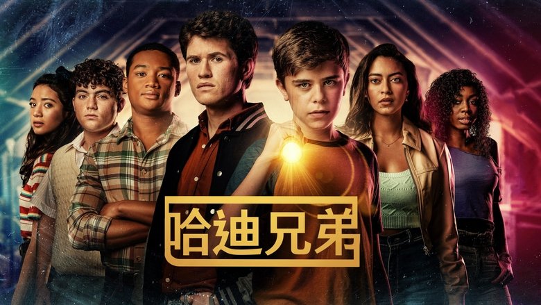 Gallery image from kX0kH6ufYqkYog08IvDUah7eHLE.jpg