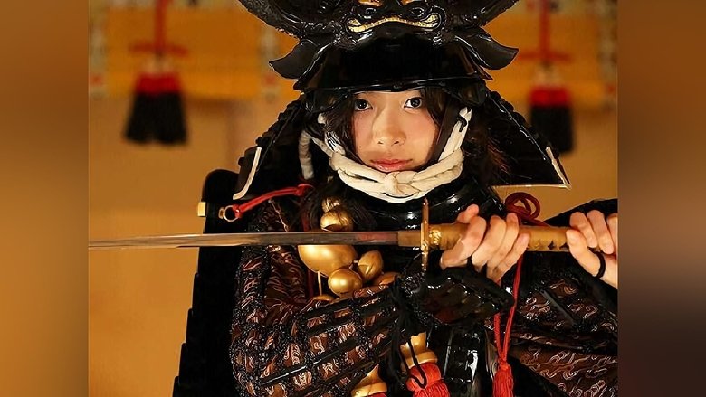 Still image for Yoroi Bijo season 1 episode 11: Episode 11