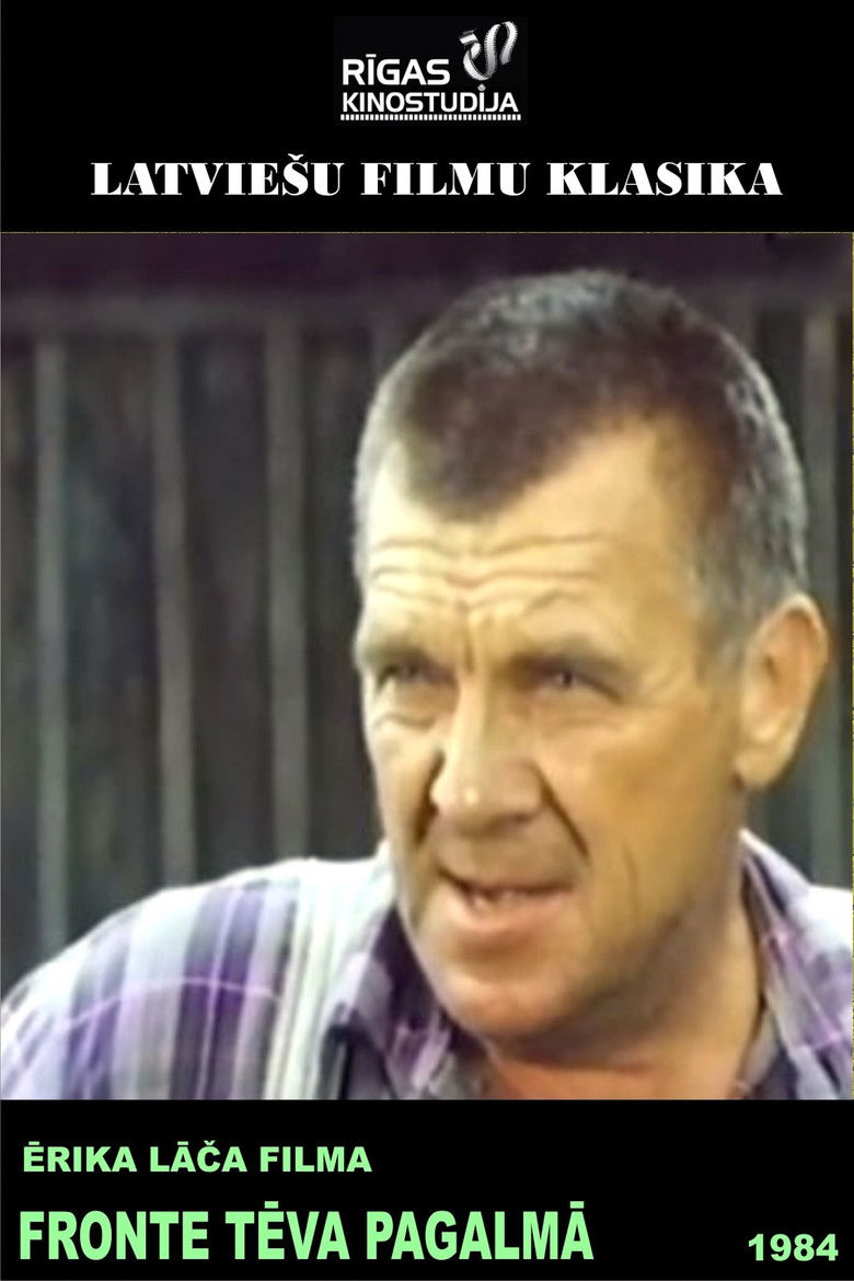 Imatge de Fronte tēva pagalmā