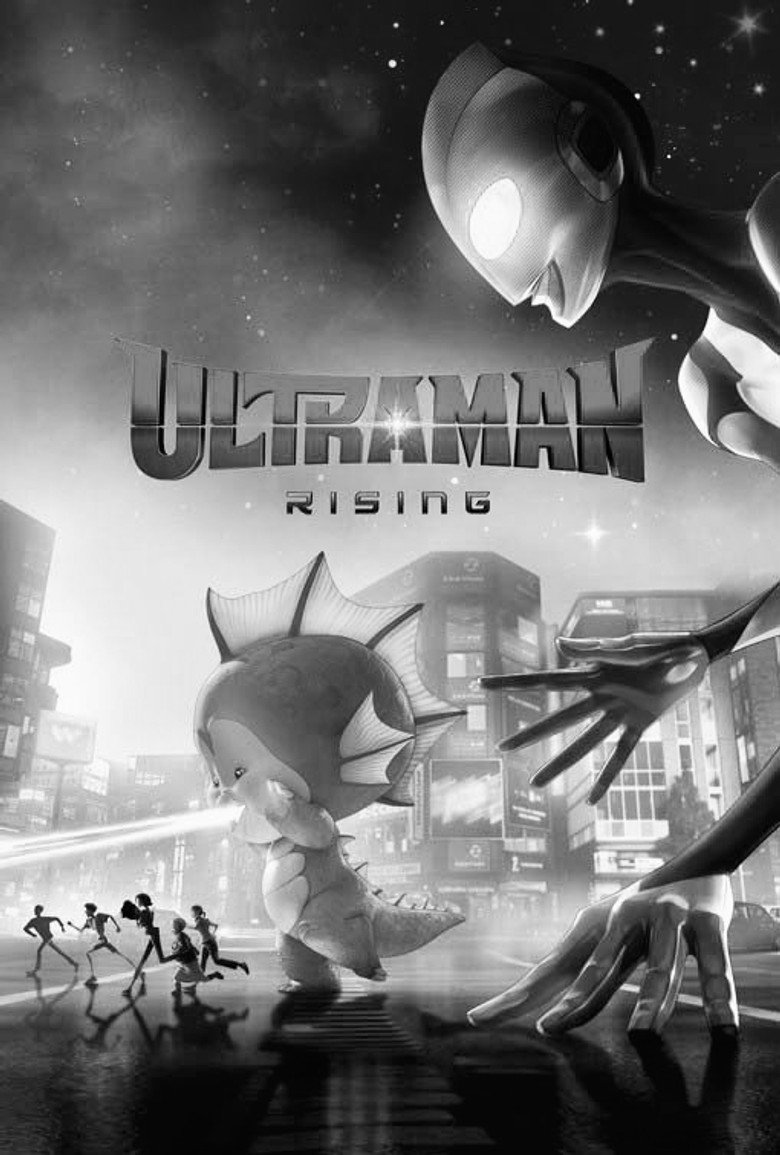 Imatge de Ultraman: L'ascens