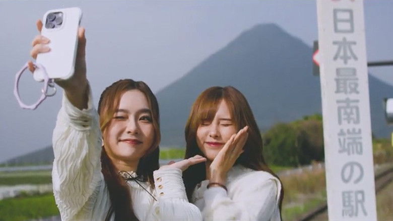 Still image for Pseudo Train Maniac season 1 episode 14: Episode 14