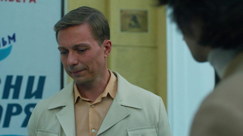 Still image for Комитет season 1 episode 2: Episode 2