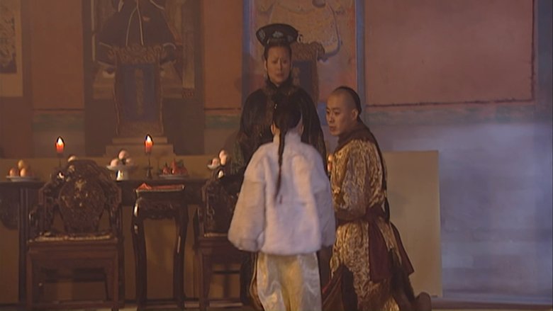 Still image for Kangxi Dynasty season 1 episode 3: Episode 3