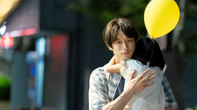 Gallery image from kXnsljVxAP27exCobUVHzRmJEhl.jpg