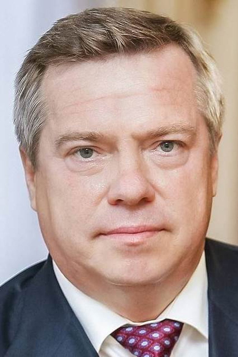 Vasiliy Golubev portrait