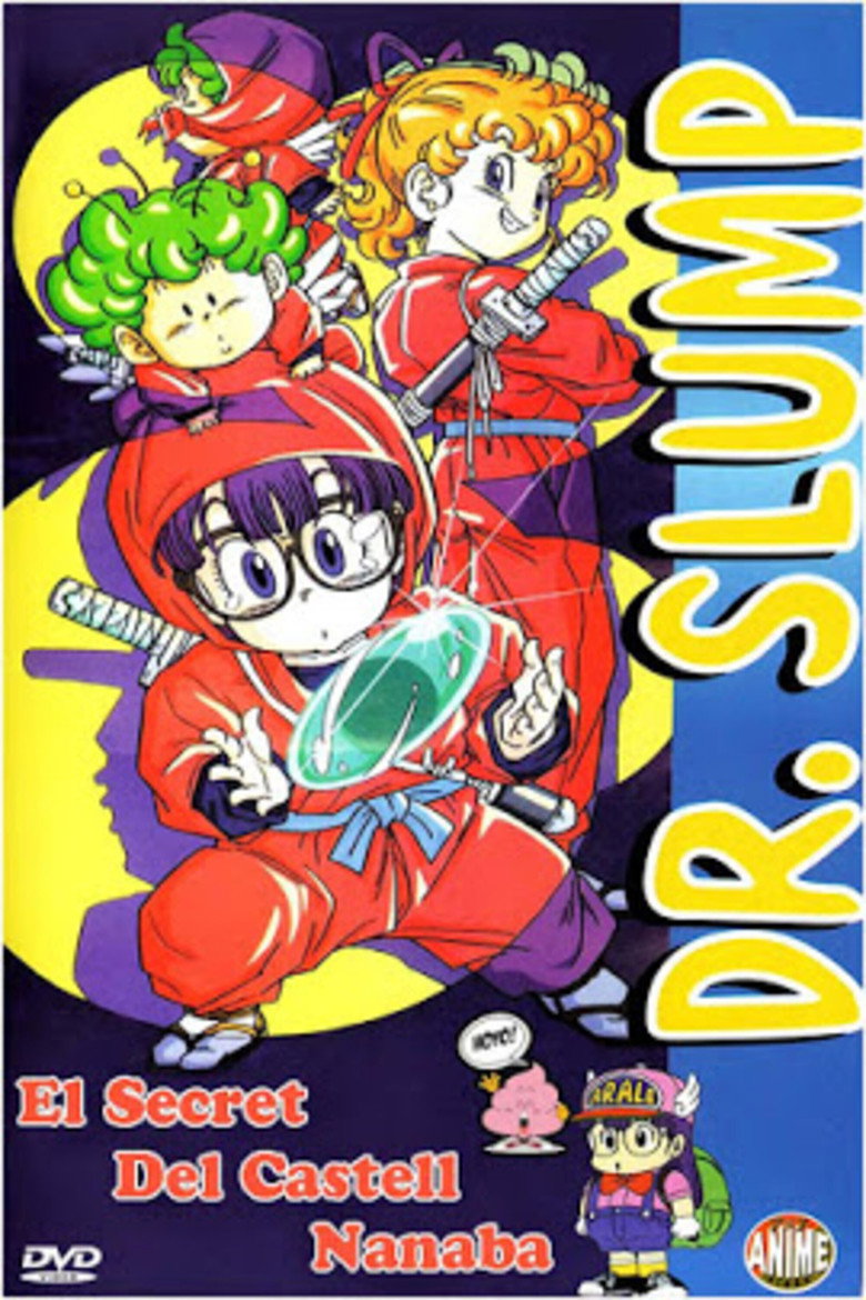 Imatge de Dr. Slump: El secret del castell Nanaba