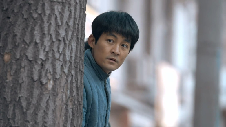 Still image for The Soil of Hometown season 1 episode 10: Episode 10 Still image for The Soil of Hometown season 1 episode 10: Episode 10