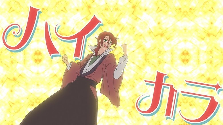 Still image for Cute High Earth Defense Club Hi-CARA! season 1 episode 1: Romantic Revolution Hi-CARA! Still image for Cute High Earth Defense Club Hi-CARA! season 1 episode 1: Romantic Revolution Hi-CARA!