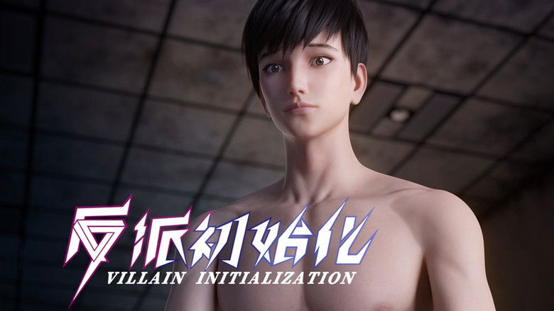 Still image for Villain Initialization season 1 episode 4: Episode 4 Still image for Villain Initialization season 1 episode 4: Episode 4