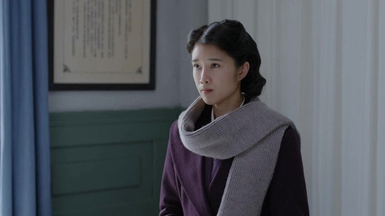 Still image for 天下同心 season 1 episode 7: Episode 7