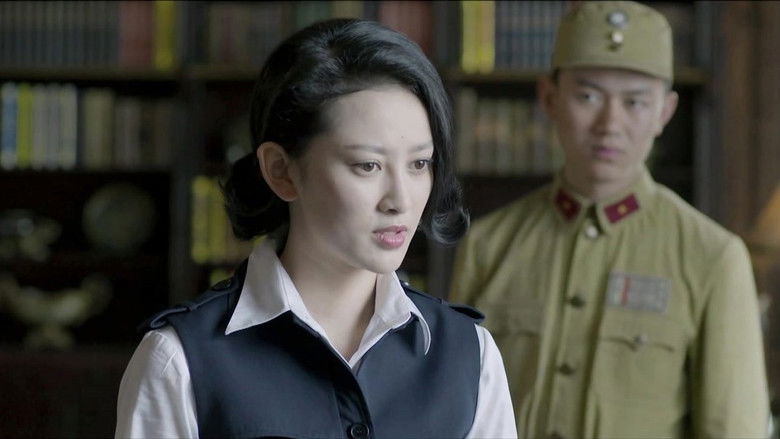 Still image for 同门往事 season 1 episode 20: Episode 20