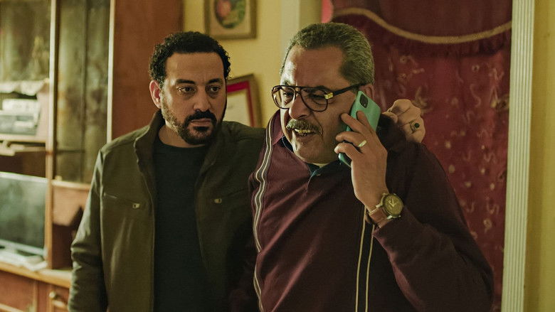 Still image for Taht El Wesaya season 1 episode 14: Episode 14 Still image for Taht El Wesaya season 1 episode 14: Episode 14