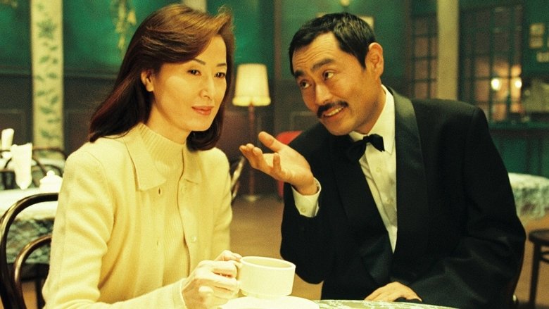 Still image for San-ban Tēburu no Kyaku season 1 episode 6: Episode 6 Still image for San-ban Tēburu no Kyaku season 1 episode 6: Episode 6