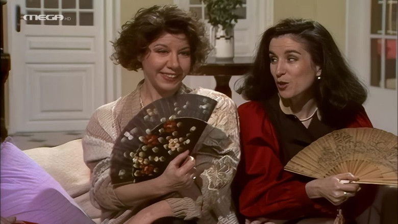 Still image for Oi Treis Harites season 1 episode 4: Episode 4 Still image for Oi Treis Harites season 1 episode 4: Episode 4