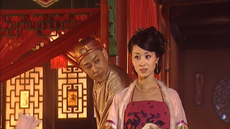 Still image for Kangxi Dynasty season 1 episode 19: Episode 19