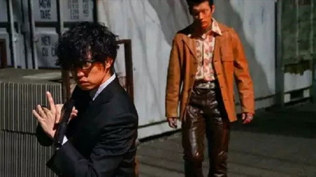 Still image for CODE:MIRAGE season 1 episode 4: Episode 4 Still image for CODE:MIRAGE season 1 episode 4: Episode 4