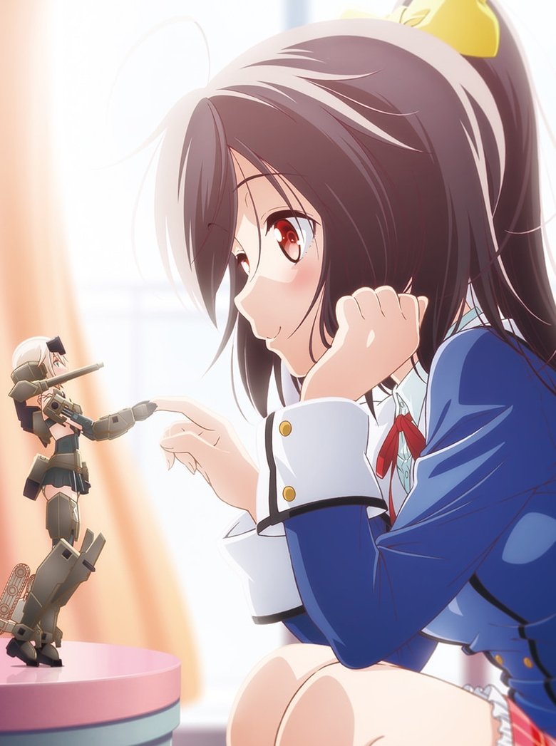 Frame Arms Girl Movie: Kya Kya Ufufu na Wonderland poster