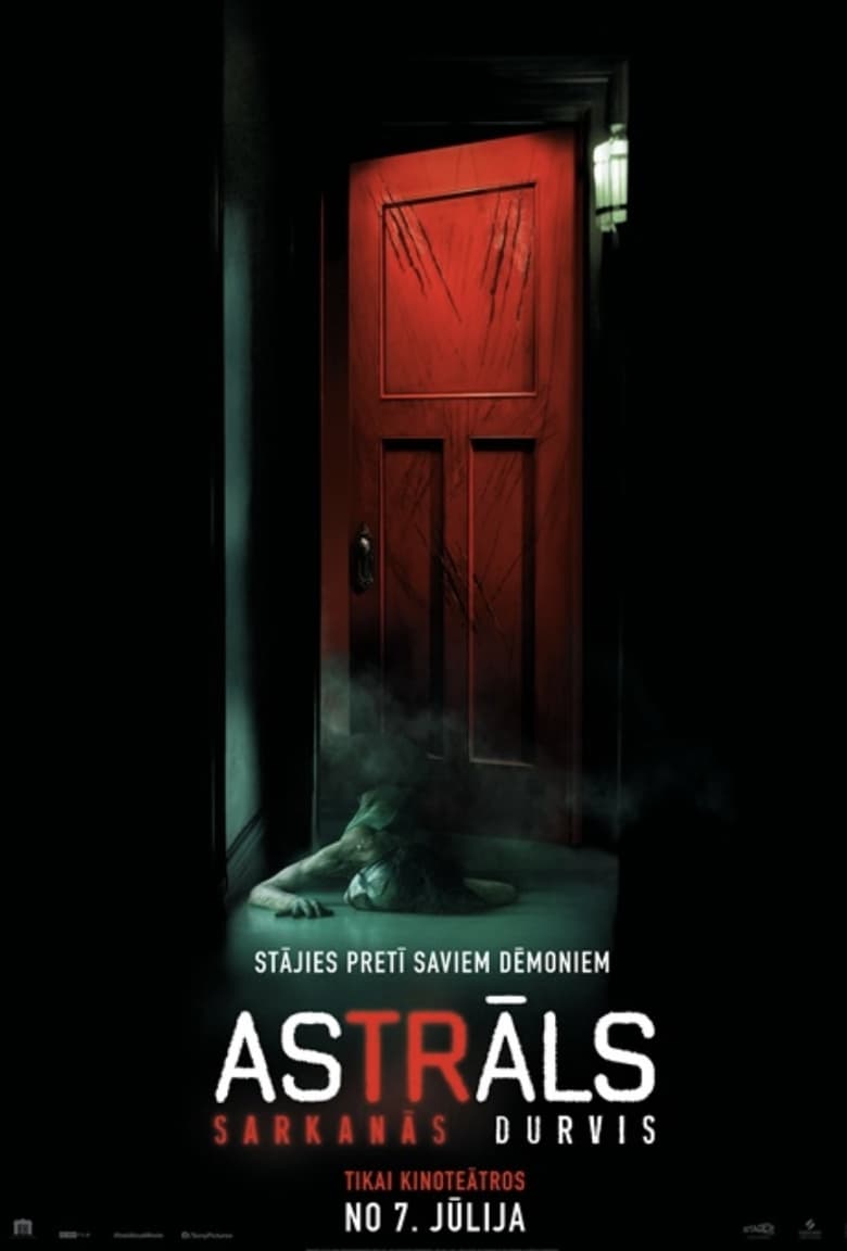 Insidious: The Red Door (2023)