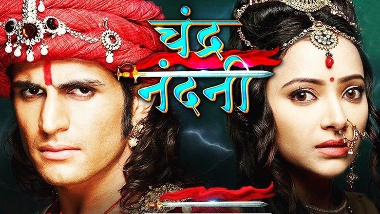 Chandra+Nandini