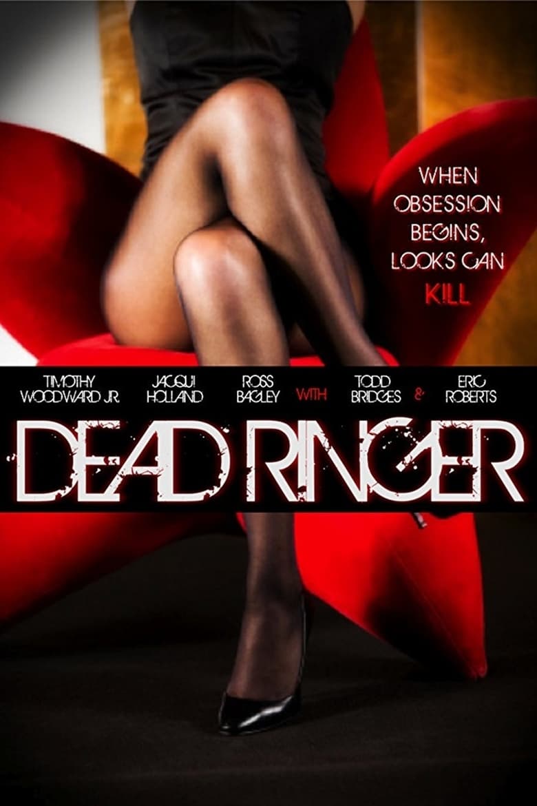 Dead Ringer (1964)