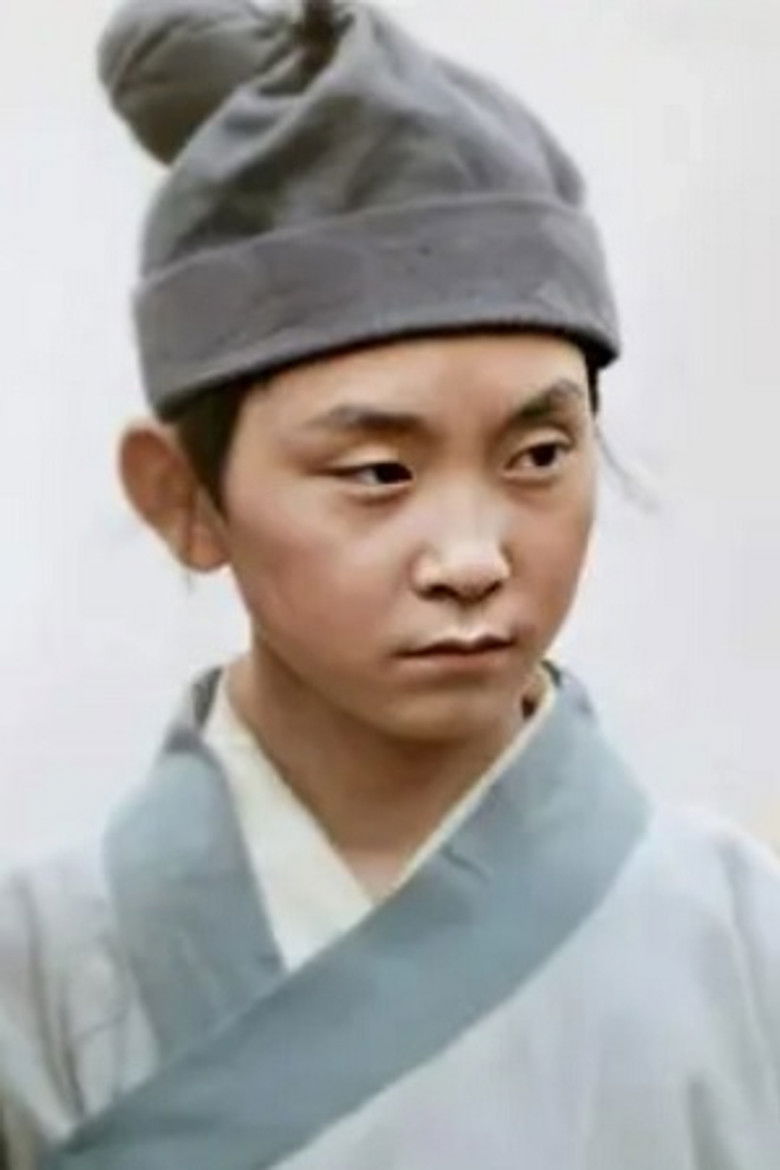 Wenhui Li portrait image