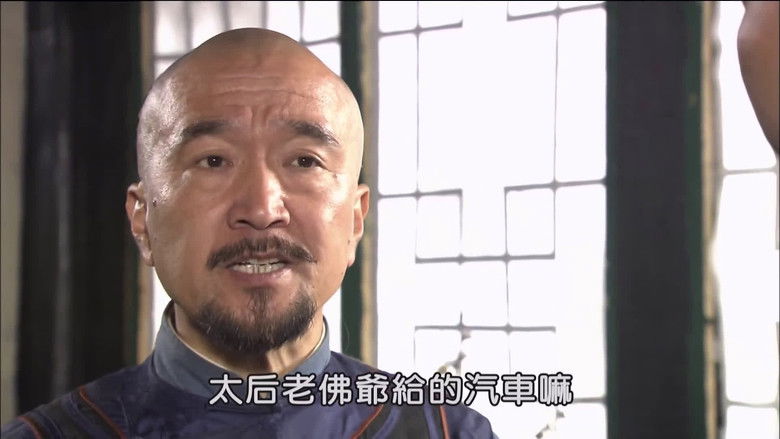 Still image for Magic Doctor Xi Lai Le season 1 episode 29: Episode 29