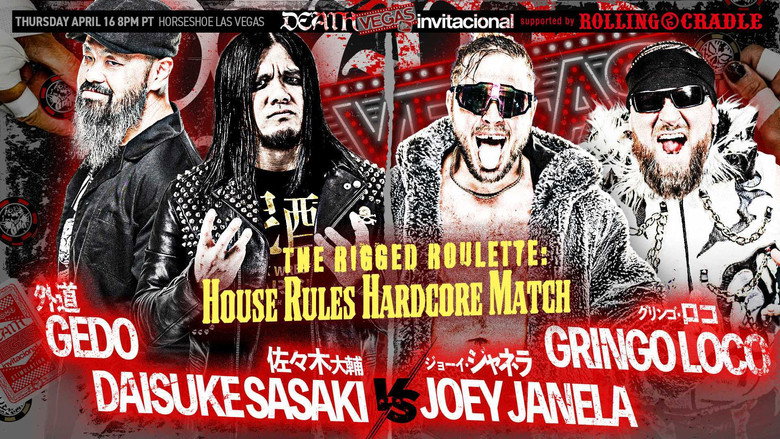 Image d'arrière-plan 4 du film NJPW Death Vegas Invitational