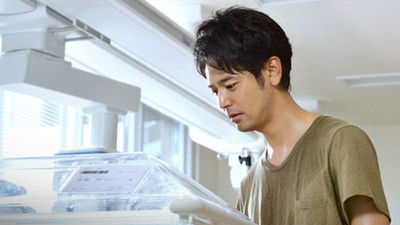 Still image for All About My Siblings season 1 episode 7: About to be Born Still image for All About My Siblings season 1 episode 7: About to be Born