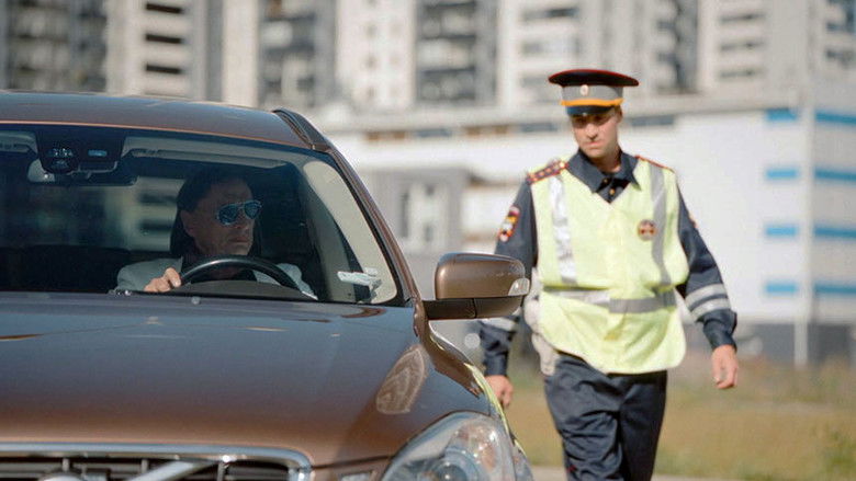 Still image for House with cops season 1 episode 9: Episode 9 Still image for House with cops season 1 episode 9: Episode 9