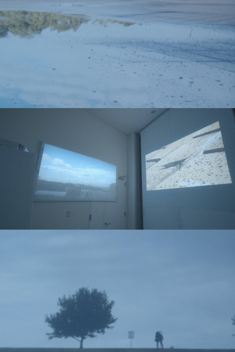 Covid-19 Season: Vibescape background
