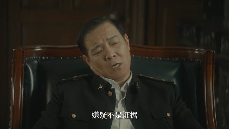 Still image for Fearless Whispers season 1 episode 38: Episode 38 Still image for Fearless Whispers season 1 episode 38: Episode 38