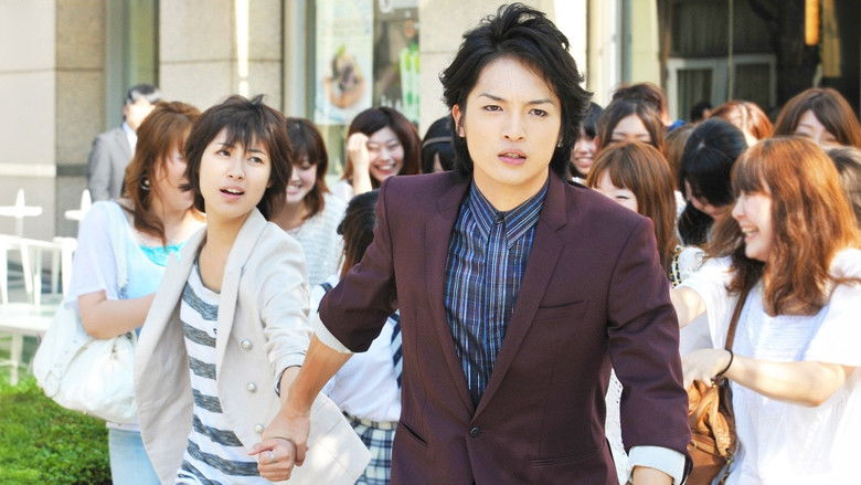 Still image for He is Beautiful season 1 episode 2: Love's First Live Concert!! Still image for He is Beautiful season 1 episode 2: Love's First Live Concert!!