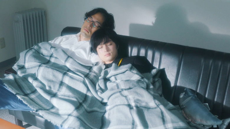 Still image for Two Office Workers Who Are Too Poisonous for One's Eyes season 1 episode 13: Episode 13 Still image for Two Office Workers Who Are Too Poisonous for One's Eyes season 1 episode 13: Episode 13