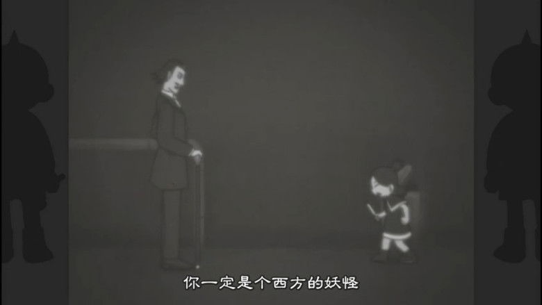 Still image for Kurayami Santa season 1 episode 9: The Demon From the West Still image for Kurayami Santa season 1 episode 9: The Demon From the West