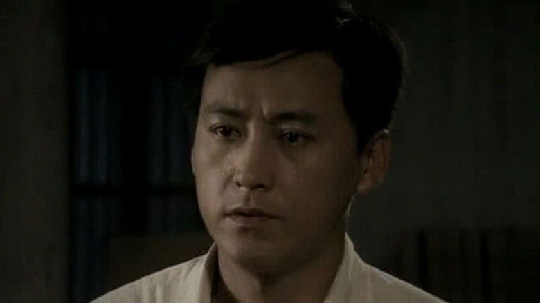 Still image for 敌特在行动 season 1 episode 25: Episode 25