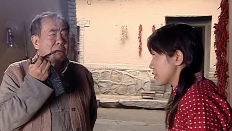 Still image for 下辈子做你的女人 season 1 episode 18: Episode 18