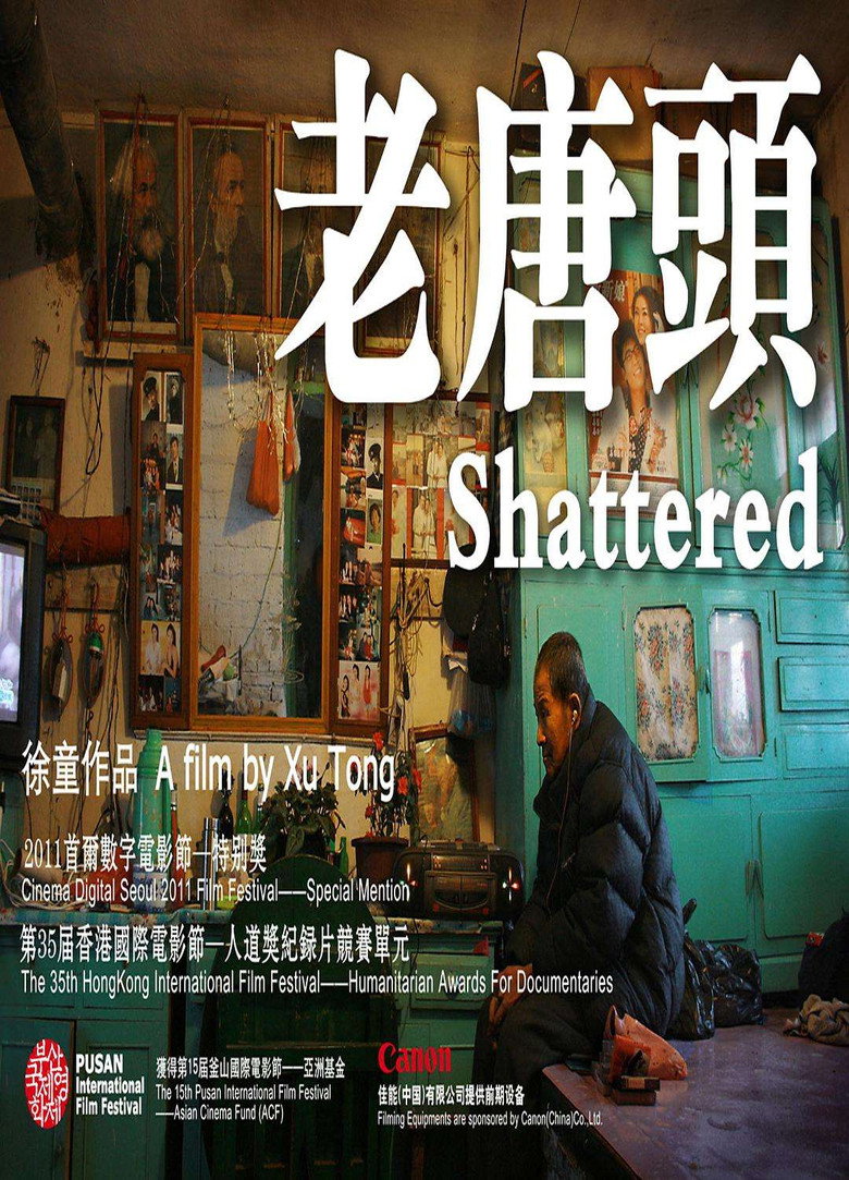 Shattered — image 4