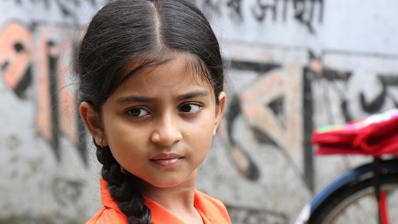 চরকি movie poster