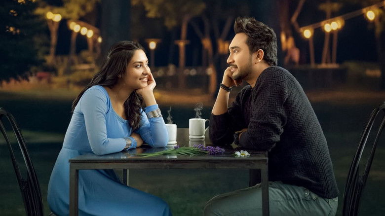 Image d'arrière-plan 1 du film যে কথা হয়নি বলা