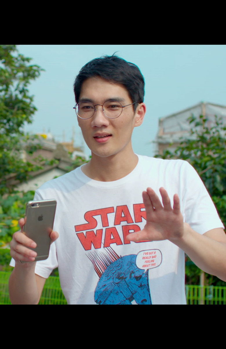 Imatge de 시시콜콜한 이야기