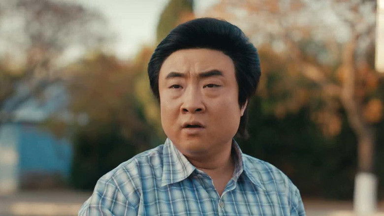 Still image for The Swimsuit Saga season 1 episode 33: Episode 33