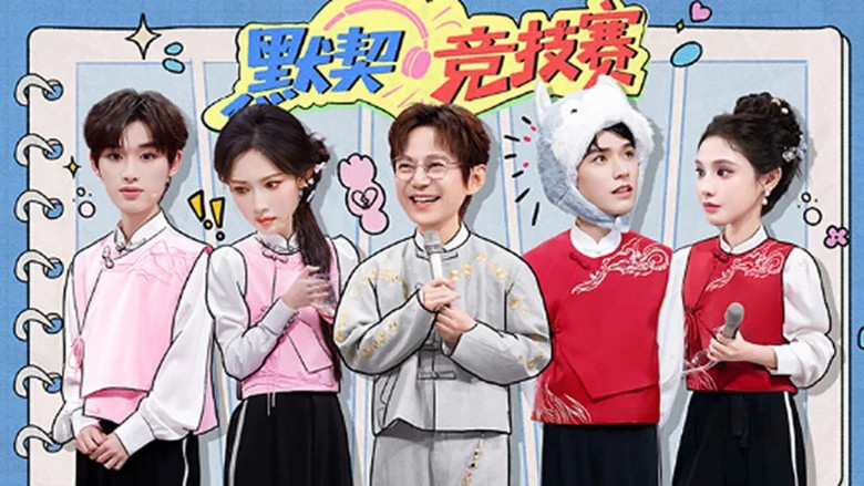 你好,星期六 Sezóna 4 Epizoda 43 bombuj