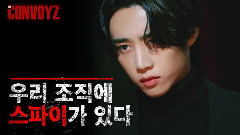 Still image for THE BOYZ : THE CONVOYZ season 1 episode 1: Episode 1