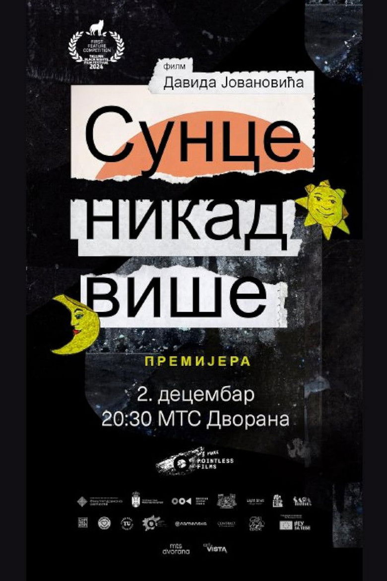 Imatge de Сунце никад више