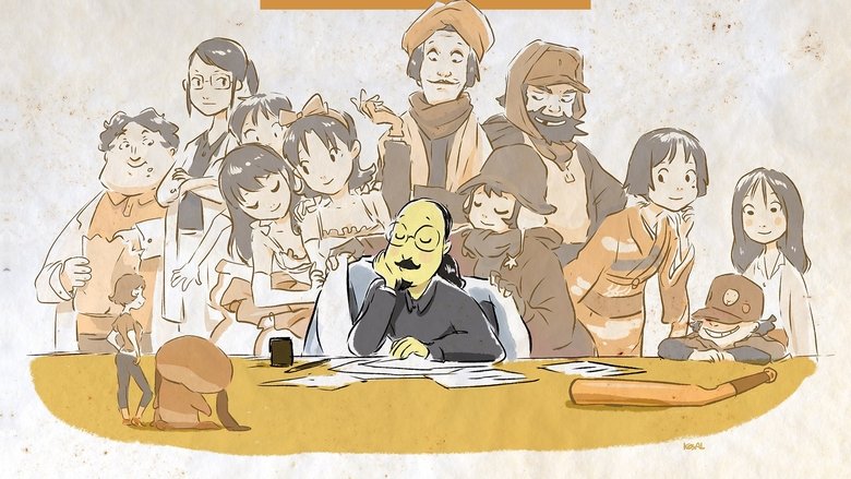 Satoshi Kon: The Illusionist (2021)