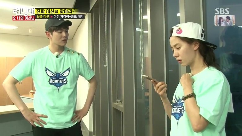 איש רץ עונה 1 פרק 304 לצפייה ישירה