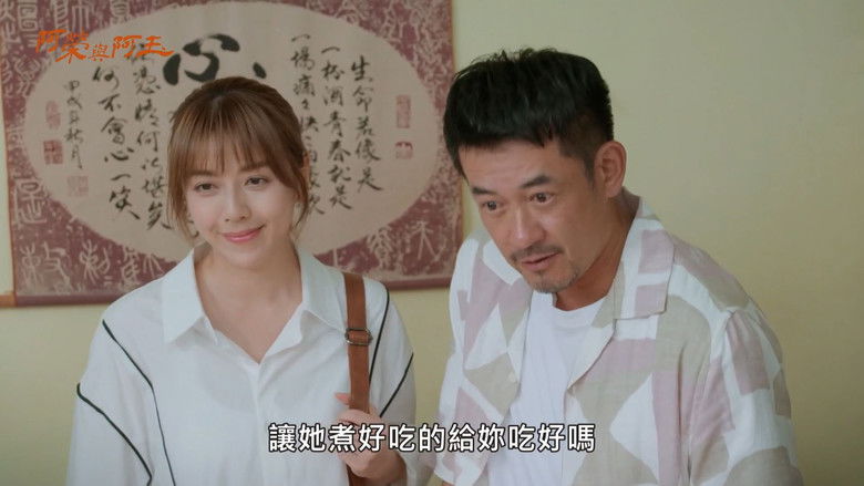 Still image for Our Honorary Photo Studio season 1 episode 15: Episode 15