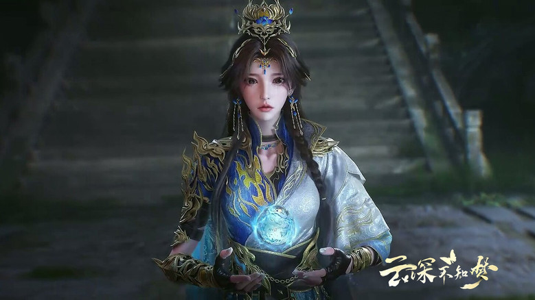 Still from 云深不知梦 - Season 1 Episode 21